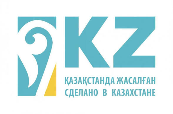 Сделано в Казахстане
